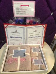 -薇兰专业脱毛连锁机构