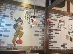 大堂-酒阳蒸经小酒馆(解放碑店)