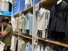 -优衣库(青岛万象城店)