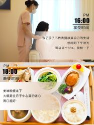 -贝欣月子中心(福清店)
