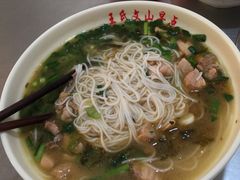 -文山荷鲜居(翠湖店)