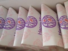 -HappyMiss花满楼鲜花饼(和谐店)