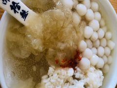拾叁冰粉-冰拾叁(新都店)