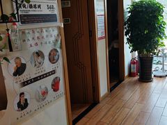 -北派修脚(双桥店)