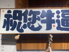 -CARINO BAKERY&CAFE(人广来福士店)