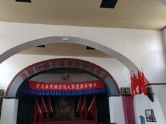 -延安杨家岭革命旧址