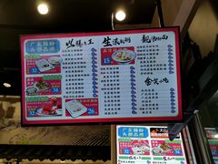-荔银肠粉·非遗手藝(夫子庙店)