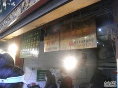 -刘纪孝腊牛羊肉(北广济街店)