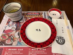 -築鳥日本料理(黑沙环店)