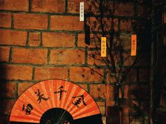 -西关84·History·Art·Cafe