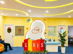 -竞思注意力·专注力·学习能力训练(天一广场中心)