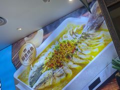 -半天妖烤鱼(紫荆广场店)