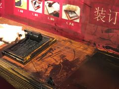 -南越王博物院(王宫展区)