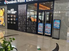 -万达广场(沈阳铁西店)