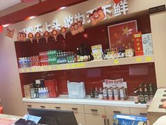 -永红源啤酒·烧烤·海鲜·大排档(台柳路店)