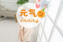 -贯日漂亮宝贝母婴用品生活馆(太古店)