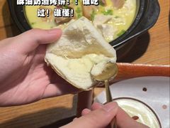 -敏珠拉姆藏餐·南京厨房(富春江东街店)