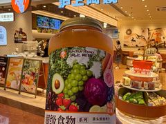 -沪上阿姨·臻选茶饮(上海环球港店)