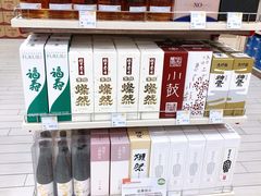 -果蔬好生活超市(乐堤港店)