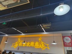 -小田油焖小龙虾(双井店)