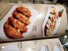 -燕春楼(海河华鼎店)