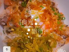 牛脸颊肉拌饭-胡麻(静安嘉里店)