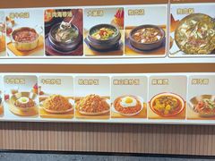 -韩麦大冷面(桂花街直营店)