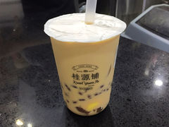 -桂源铺(亚新广场店)