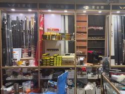 -巡鱼道·室内垂钓·渔具店