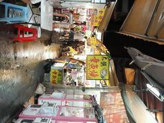 android_upload_pic-瑞丰夜市