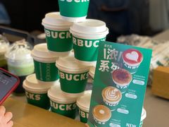 -星巴克臻选(北京蓝色港湾RO店)
