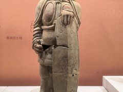 -安阳博物馆