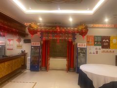 -全聚德(上海首店浦东店)