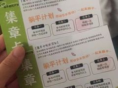-嗨马乐动室内潮玩运动·团建·轰趴·桌游(南丰汇店)