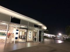 -无招牌海鲜餐厅(怡丰城店)