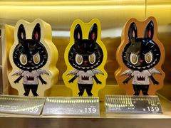 -GODIVA(港汇恒隆广场)