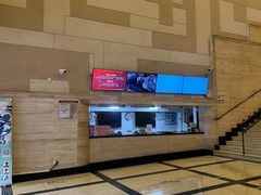 -大光明电影院(南京西路店)