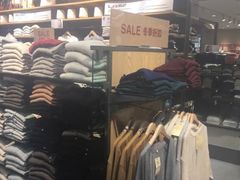 -MUJI无印良品(天河领展广场店)
