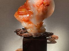 -湖南省地质博物馆