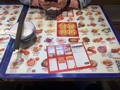 -点兵点将· 四川传统小吃集(泗阳店)