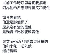 -嘉杰国际广场