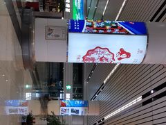 -南昌西站(地铁站)
