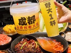 -冯校长老火锅(中联广场店)