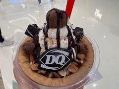 -DQ·蛋糕·冰淇淋(万象城店)