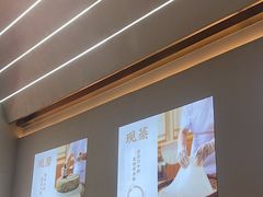 -三两粉(莲塘华润万家店)