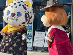 -海螺沟风景区