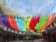 -栾川竹海野生动物园