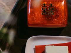 -春风习习