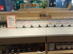 -八珍玉食鸡煲·打边炉(印象城店)