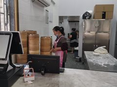 -鑫旺旺汤包(总店)
